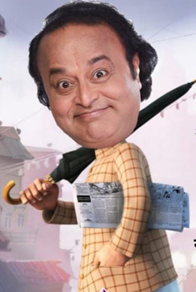 rajesh chitnis