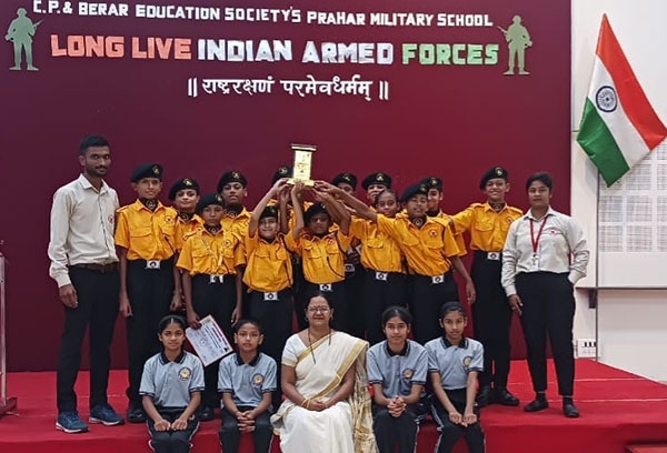 Prahar Military School