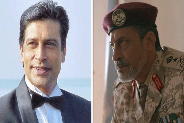 Rio Kapadia