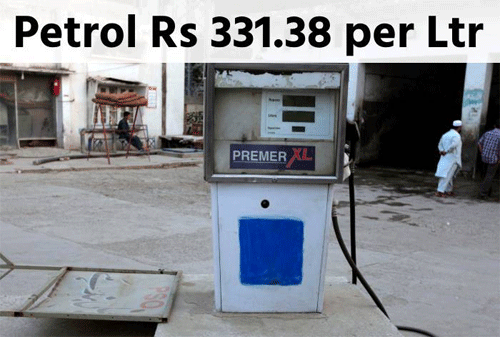 Petrol in Pakistan