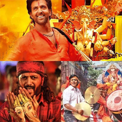 Ganesh Chaturthi 2023