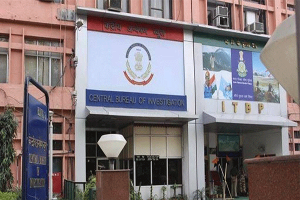 State Bank