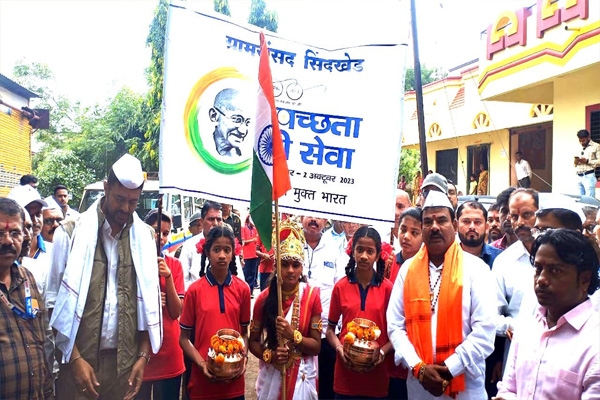 Kachra mukta bharat
