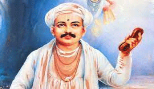 Saint Tukaram Maharaj