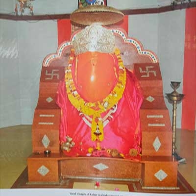Shri Varad Vinayak