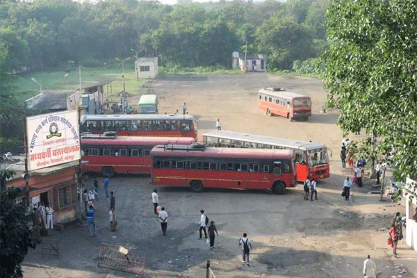 Morbhavan bus station