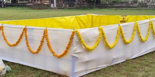 कुंद 