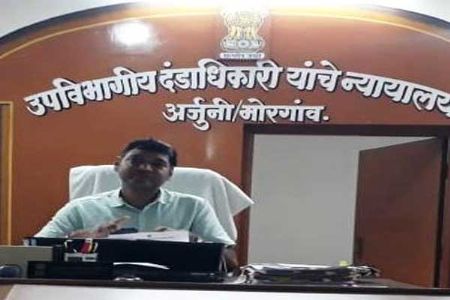 पोलिस पाटील पदभरती अर्ज प्रक्रियेला अखेर आजपासून सुरुवात