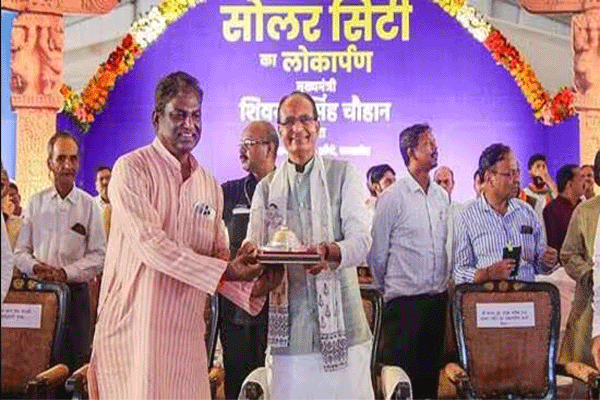 India first solar city