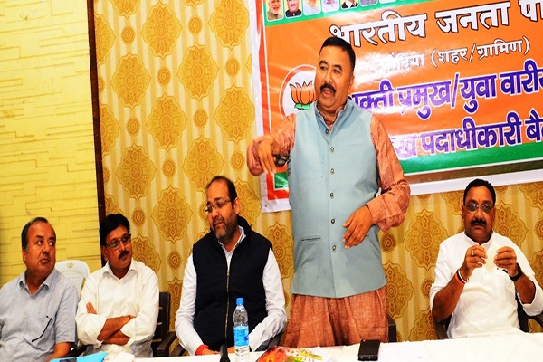 bjp-election-2024 bjp-election-2024