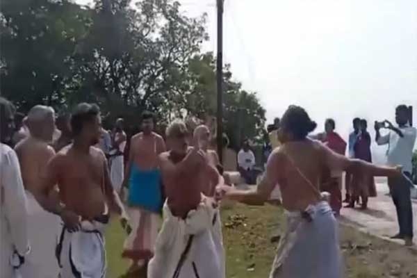vadang vadang
