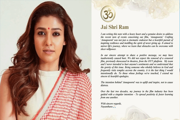 Nayantara apologizes for Annapurna 