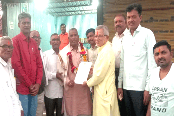 Anil Waghmare Anil Waghmare