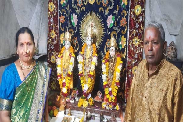Ram Mandir