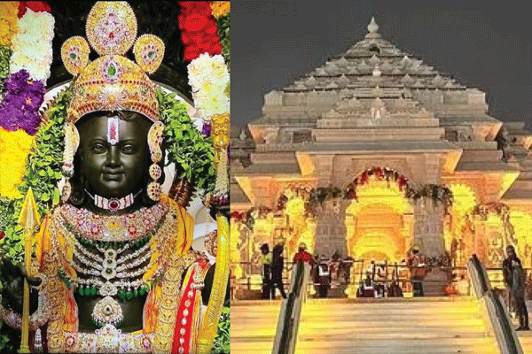 Darshan Timing at Ram Mandir