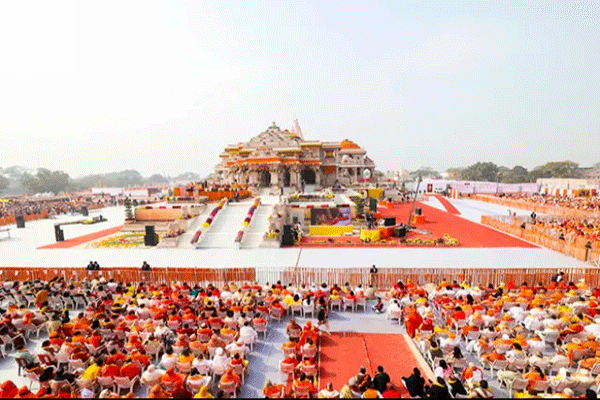 ram mandir timing 