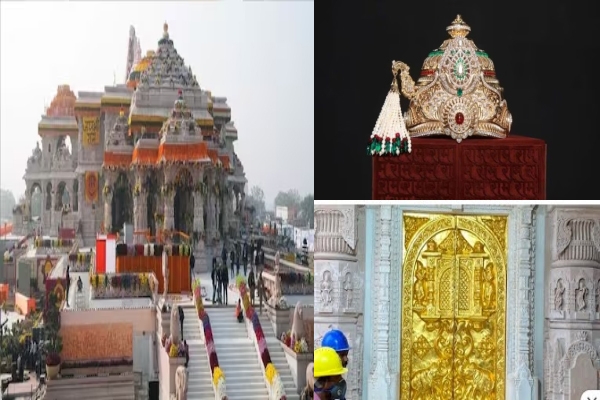 ram temple donation
