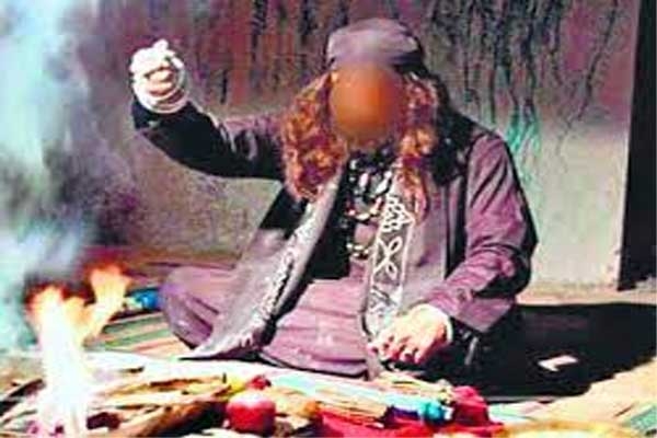 Bhondu Baba