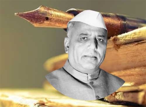 Yashwantrao Chavan Award 