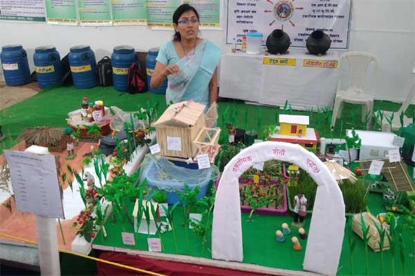 Integrated Farming