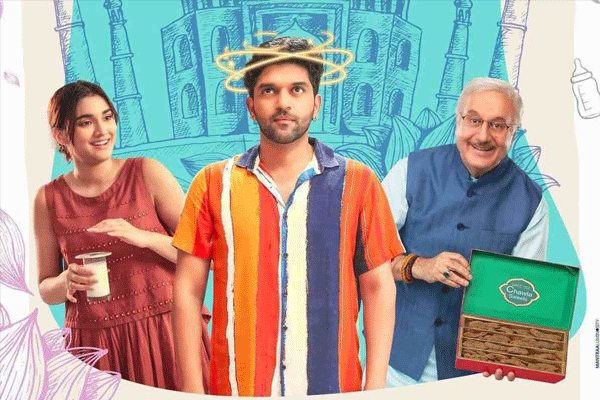 Kuch Khatta Ho Jaye Teaser