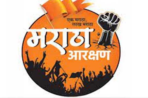 maratha maratha