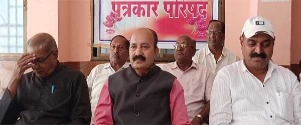 Tele Samaj