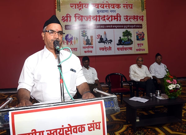 Buldhana-RSS-Hindu Buldhana-RSS-Hindu