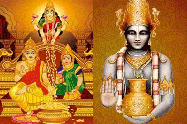 dhantesras