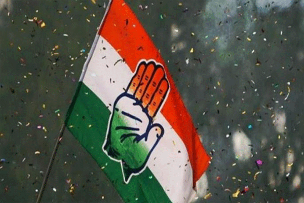 cong
