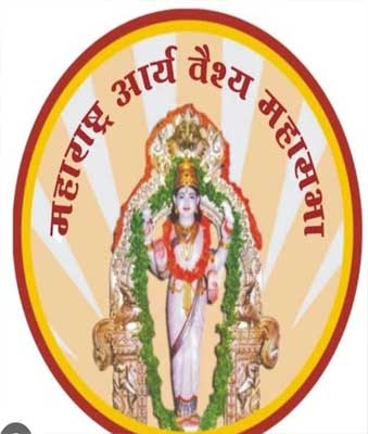 swami 