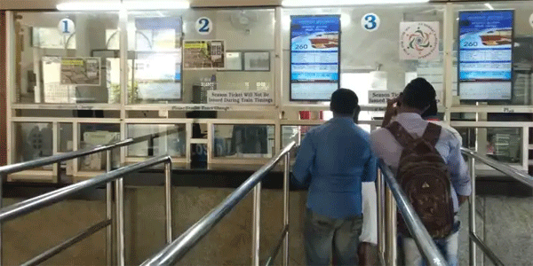 Ticket booking counter