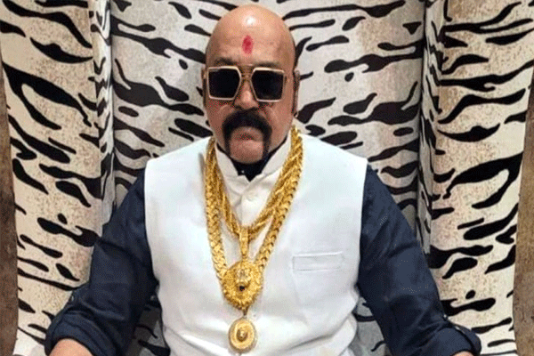 THAKUR THAKUR