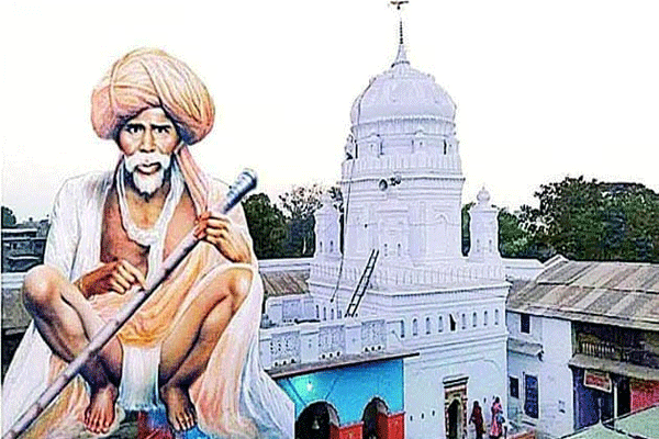 Shri Narsingh Maharaj Shri Narsingh Maharaj