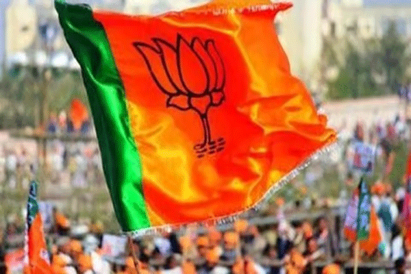 BJP BJP