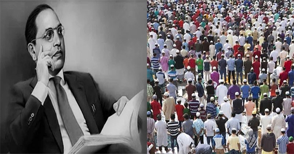 Dr.B.R.Ambedkar-Islam