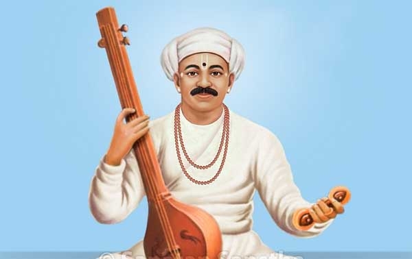 Saint Tukaram