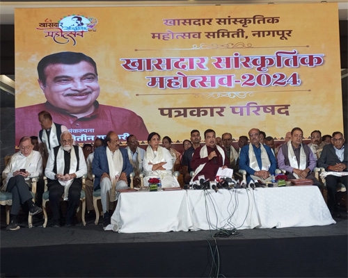 Khasdar Krida Mahotsav