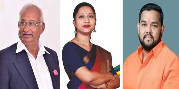 Chandrapur-Assembly