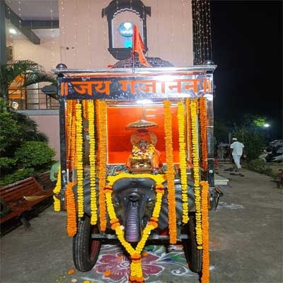 palkhi