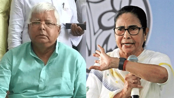 Mamata-lalu