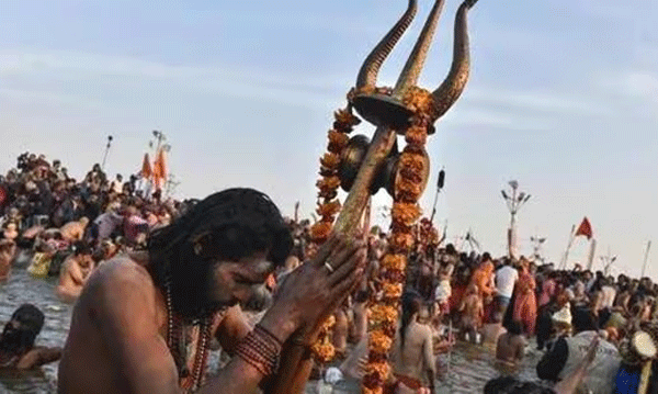 Mahakumbh