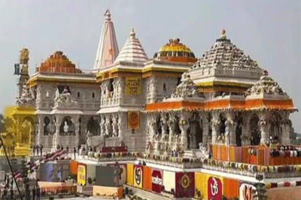 ayodhya 