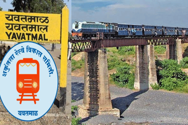 Shakuntala Railway Shakuntala Railway
