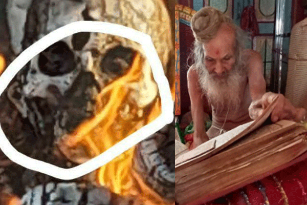 Siyaram Baba's funeral