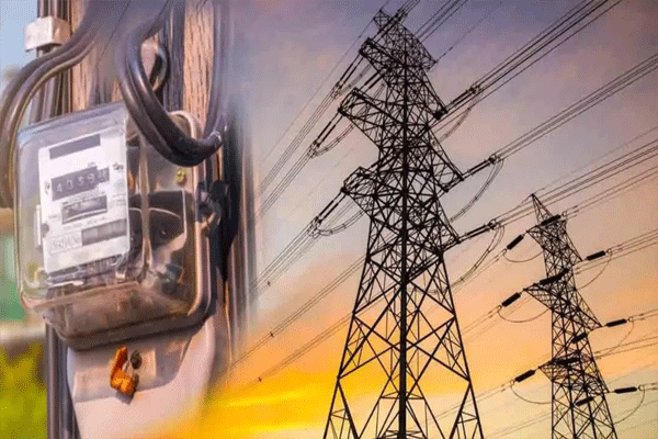 Online electricity bill Online electricity bill