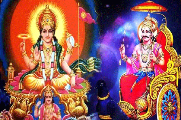 SURY AND SHANI DEV SURY AND SHANI DEV