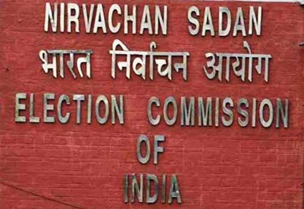 Election Commission