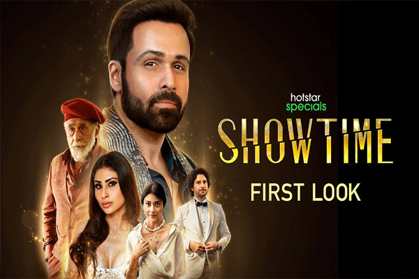 release date of Showtime