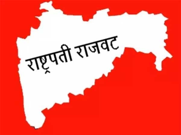  Rastrapati Rajvat 